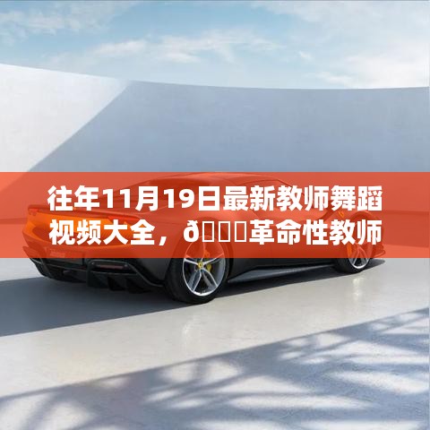 產品展示 第756頁