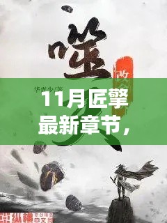 新聞動(dòng)態(tài) 第759頁(yè)