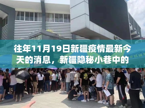 五角六張 第7頁