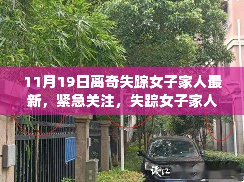 開源節流 第6頁