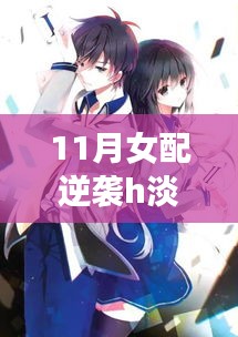 新聞動態(tài) 第756頁