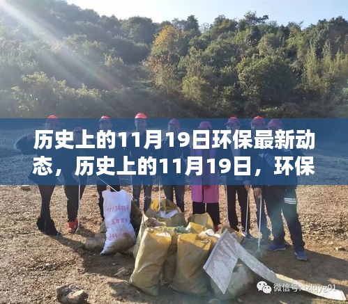 聞所未聞 第6頁(yè)