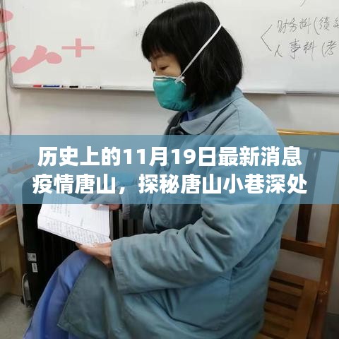 新聞動態 第753頁