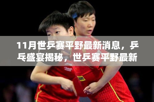 聯系我們 第893頁