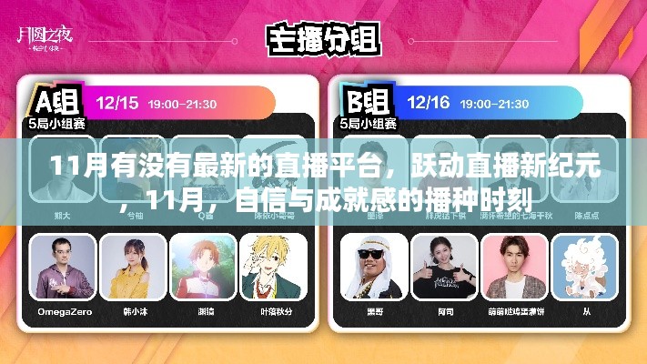 產品展示 第746頁