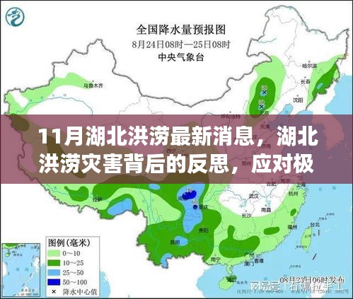 聯(lián)系我們 第892頁(yè)