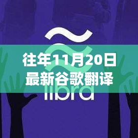 新聞動態(tài) 第749頁