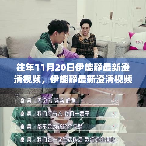 間不容發 第6頁