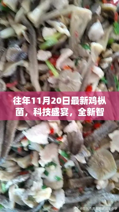 新聞動態 第747頁