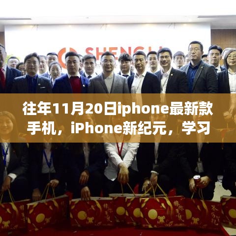 新聞動(dòng)態(tài) 第744頁(yè)