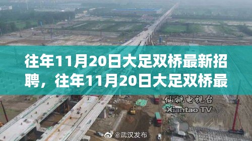 引錐刺股 第6頁