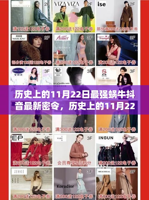 反樸還淳 第6頁(yè)