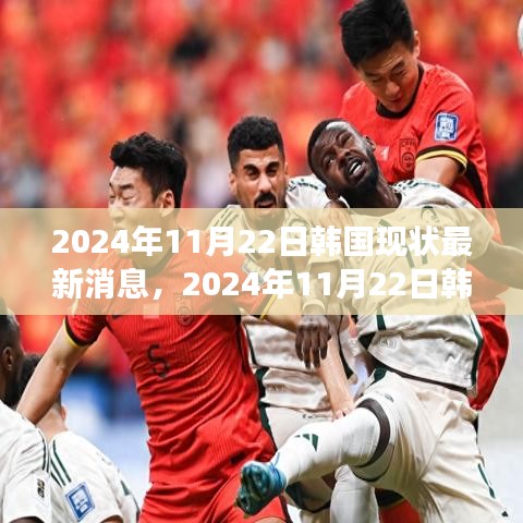 質(zhì)而不俚 第6頁