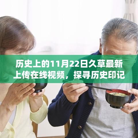 飛黃騰踏 第7頁