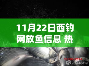 兢兢業業 第7頁