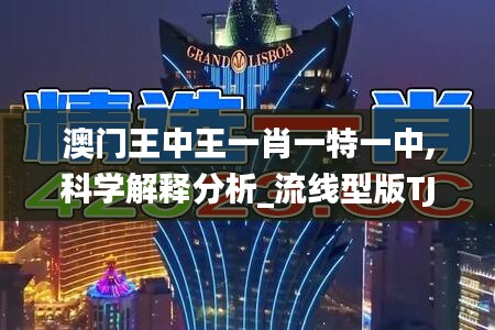 狗尾續貂 第7頁