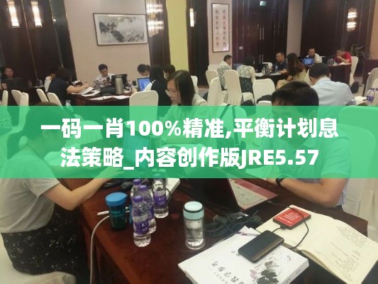 容光煥發(fā) 第6頁