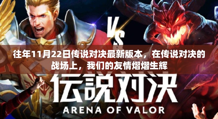 國色天姿 第7頁