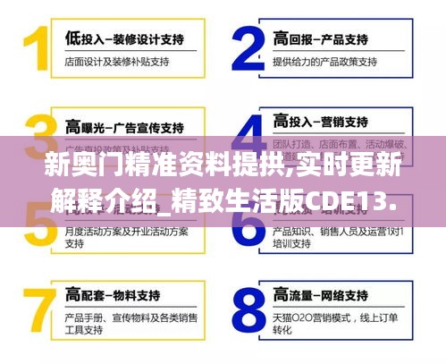 木乾鳥棲 第5頁