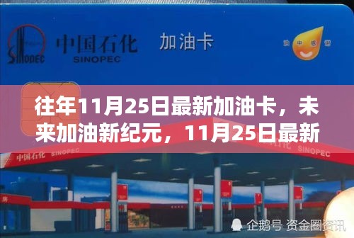 工程案例 第668頁