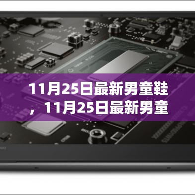 勞燕分飛 第7頁(yè)