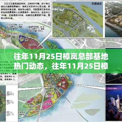 學(xué)貴有疑 第5頁(yè)