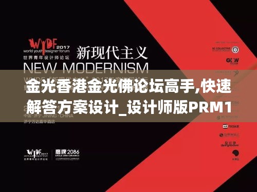 青鳥殷勤 第6頁