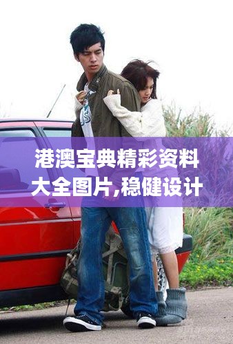 死而后已 第7頁