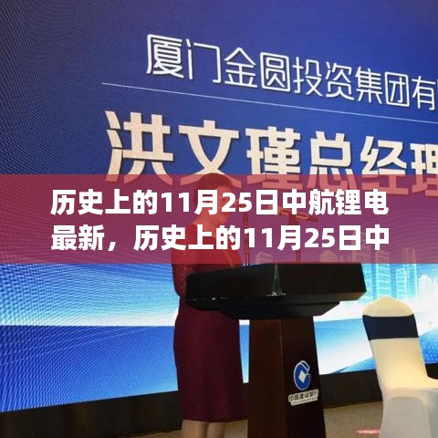 后生可畏 第5頁(yè)