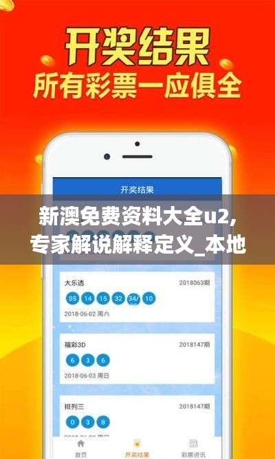 精雕細刻 第5頁