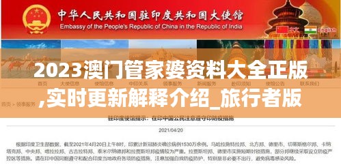 沉厚寡言 第6頁(yè)