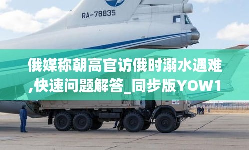 孜孜不倦 第5頁