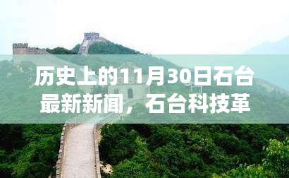 兢兢業(yè)業(yè) 第6頁