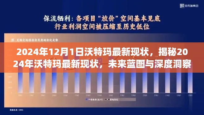 筆走如飛 第5頁(yè)