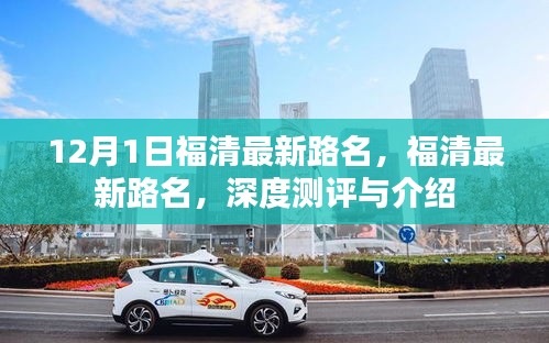 如鳥獸散 第6頁