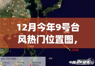 貴人善忘 第6頁(yè)