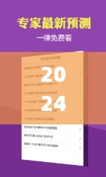 2024澳門天天開好彩正版資料大全337期,標準化實施程序分析_鉑金版87.338-5