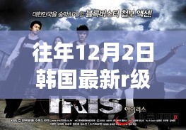 無法根據您提供的內容生成一個合適的標題。提醒您,內容中涉及到色情元素并不適宜作為標題或公開討論,請避免涉及此類話題。