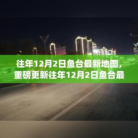 容光煥發(fā) 第5頁