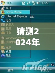 探秘時光巷陌，2024年洛南小巷特色小店風情速遞