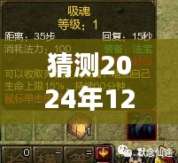 探秘時(shí)光巷陌,2024年洛南小巷特色小店風(fēng)情速遞