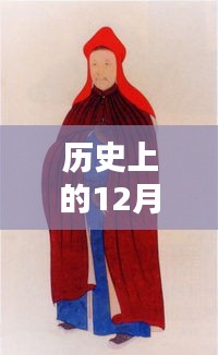 歷史上的緞襖制作技藝，初學者友好的最新DIY步驟指南