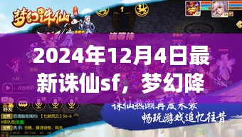 不知所云 第5頁