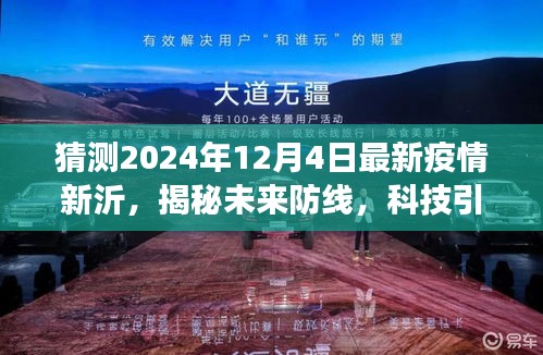 暗室屋漏 第5頁(yè)