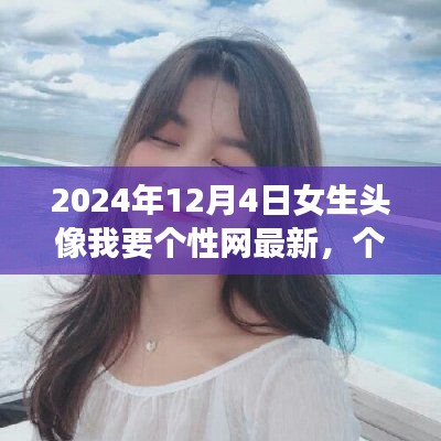 簞瓢陋室 第5頁(yè)