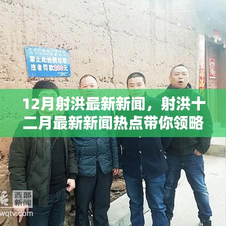 省吃細用 第5頁