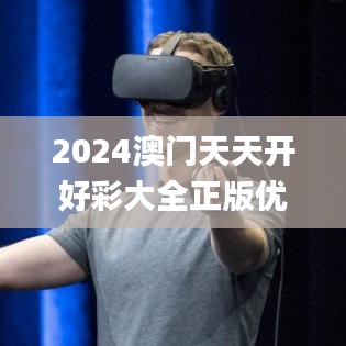 艱苦卓絕 第6頁