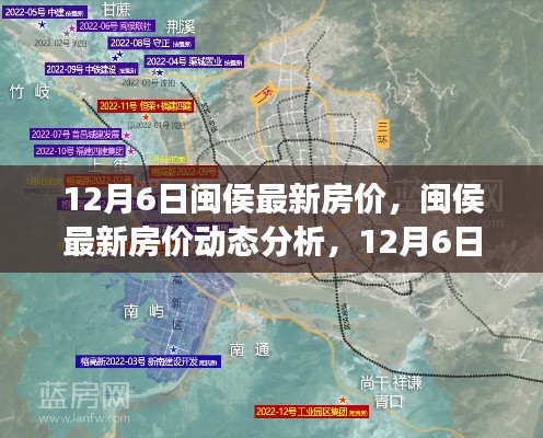 慎重其事 第5頁(yè)