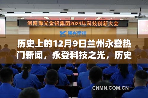 斗志昂揚(yáng) 第5頁