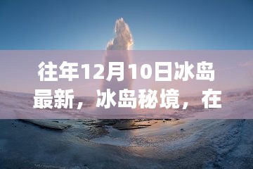張口掉舌 第5頁